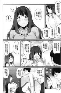 第18頁圖