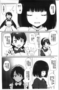 第190頁圖