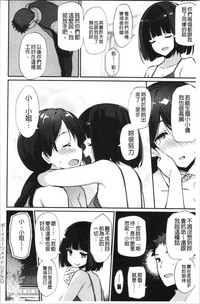 第202頁圖