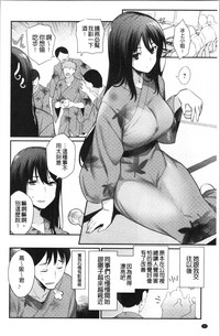第38頁圖