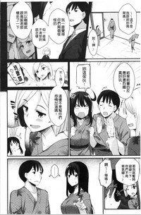 第50頁圖