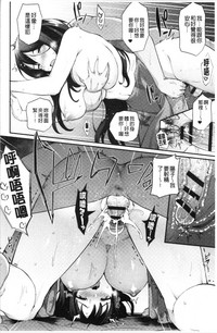 第54頁圖