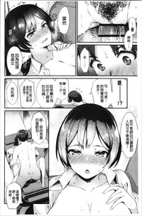 第74頁圖