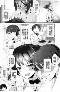 第82頁圖