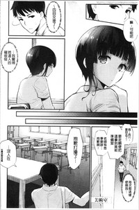 第86頁圖