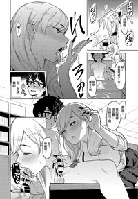 第10页图