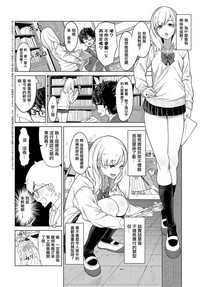 第2页图