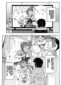 第22頁圖