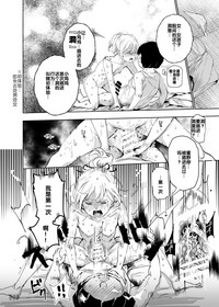 第34頁圖