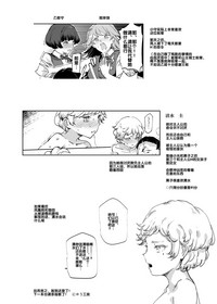 第46頁圖