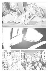 第18页图