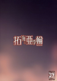 第46頁圖