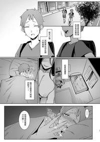 第38页图