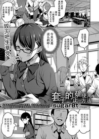 第2頁圖