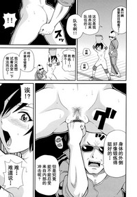 第10頁圖