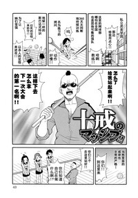 第2頁圖
