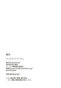 第26頁圖