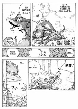 Return World圖