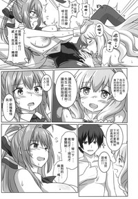 第18页图