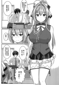 第2页图