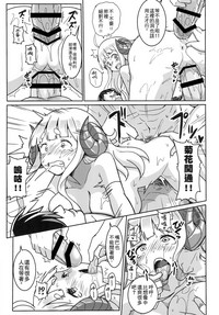第14页图