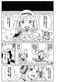 第22页图