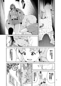 第18頁圖