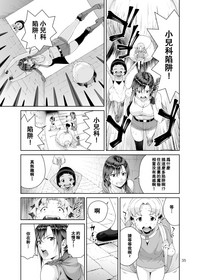 第34頁圖