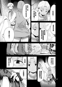 第42頁圖