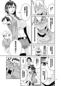 第46頁圖