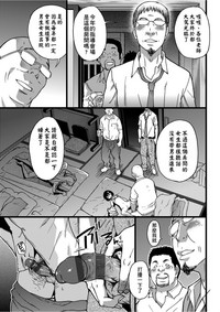 第110页图