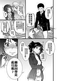 第142页图