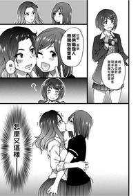第146页图