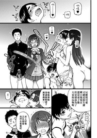 第154页图