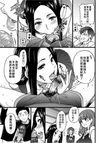 第158页图