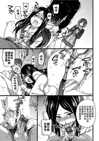第162页图