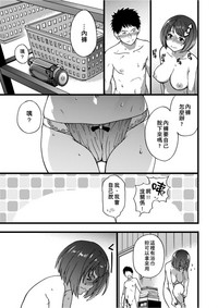 第182页图