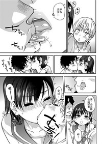 第18页图