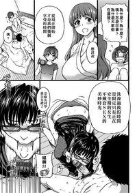 第218页图