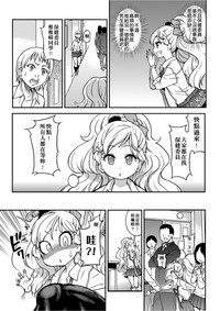 第42页图