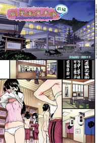 第66页图