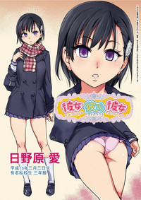 第6页图