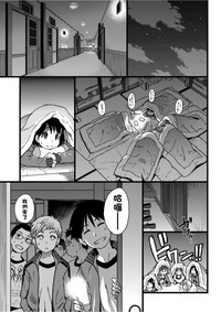 第70页图