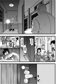 第74页图