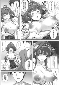 第14頁圖