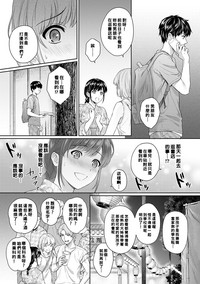 第150頁圖