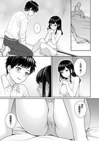 第34頁圖