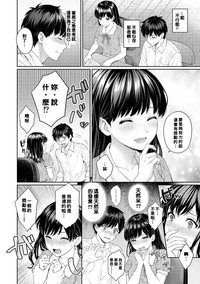 第50頁圖