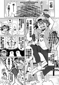 第2頁圖