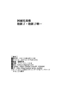 第22頁圖